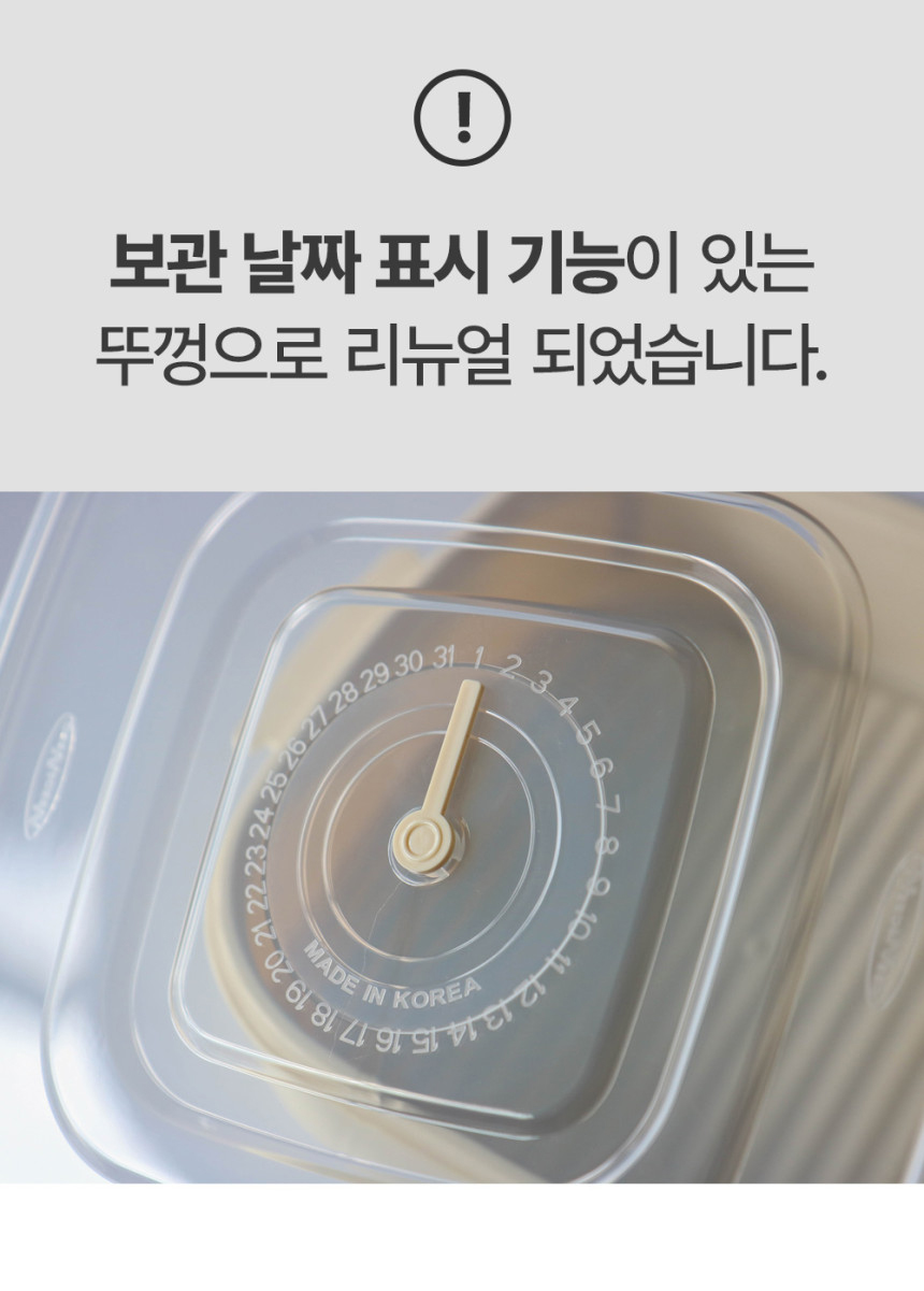 상세페이지